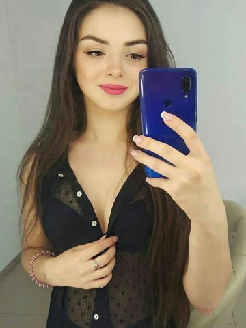 Элина
